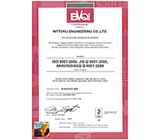 ISO 9001 : 1994 zertifiziert (UKAS, RAB)